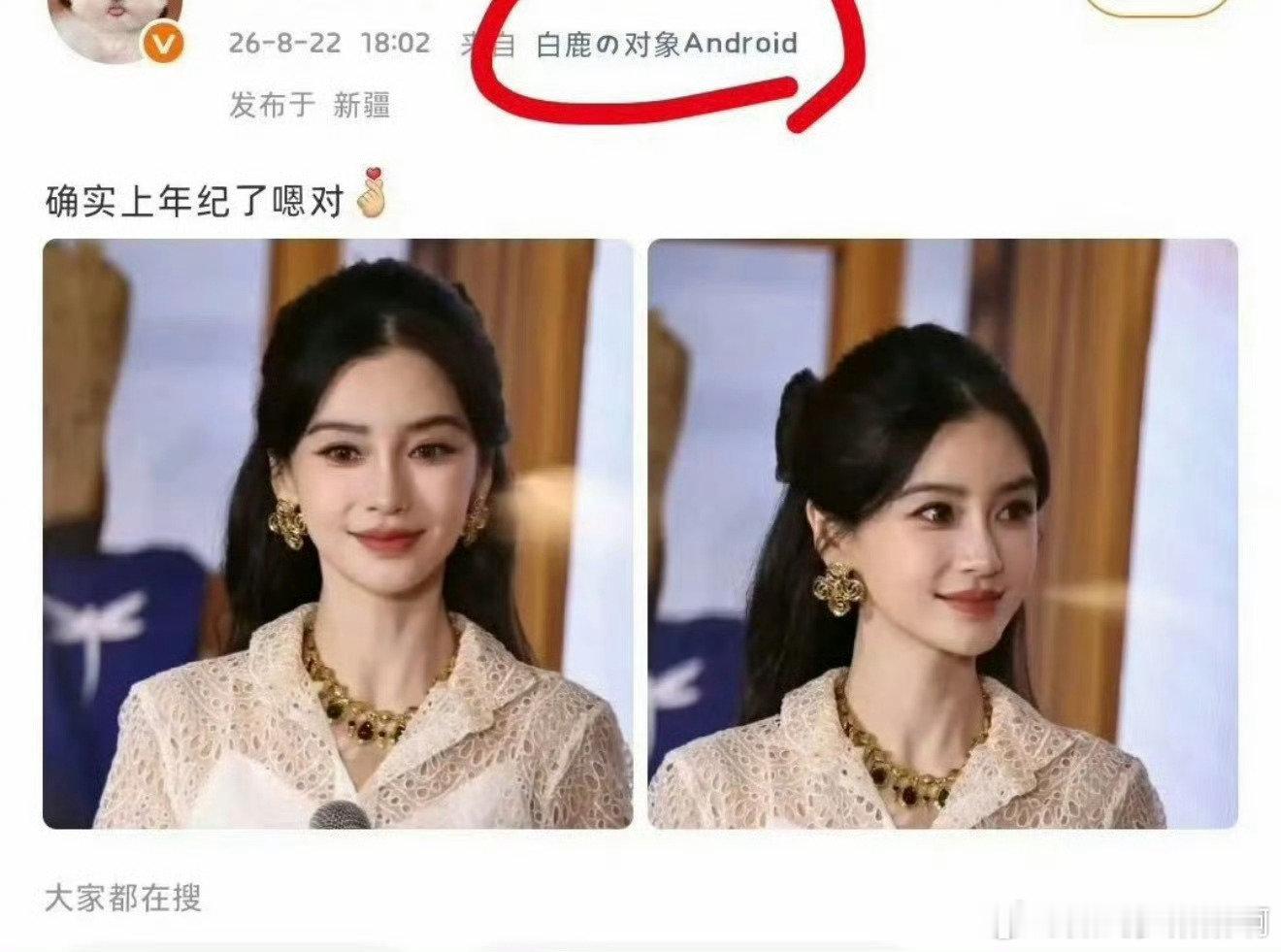 总好过年纪轻轻就上了年纪了 ​