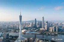 虽然昨天（28日）广州土拍单日收金118亿也是不错的好消息，但是如果广州能在推动民营企业投资科技创新方面，取得类似合肥长鑫科技和武汉长江存储那样的成果，那才是值得广州人真正高兴之处[挤眼]

【广州土拍单日收金118亿：华润溢价33%落子琶洲，南沙首推现房地块 - 界面新闻记者 | 王妤涵 2026/8/29  ​