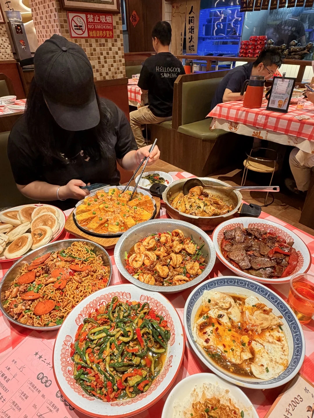 爬完岳麓山直奔这里！！！比笨萝卜好吃便宜。。