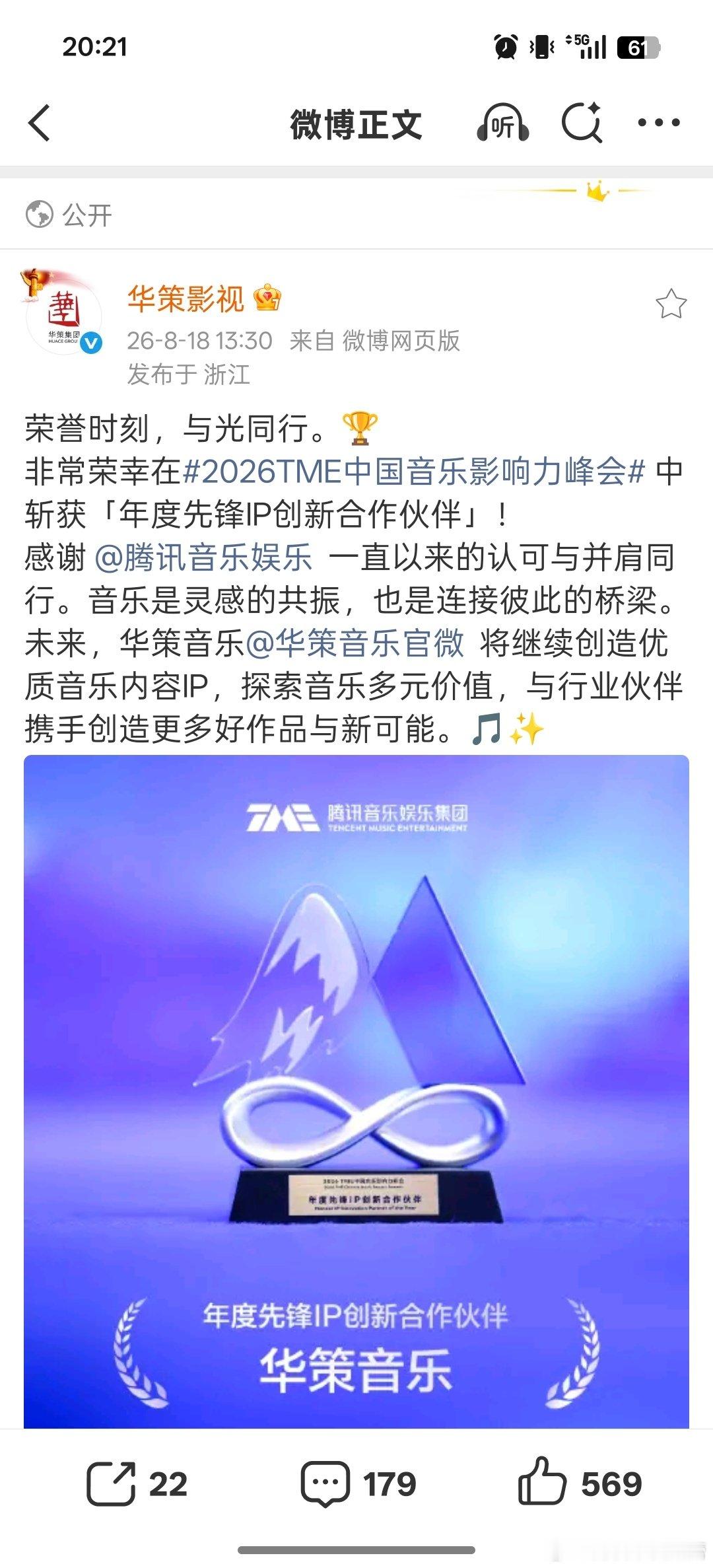 我要被柠檬笑死啦[嘻嘻][嘻嘻][嘻嘻] ​