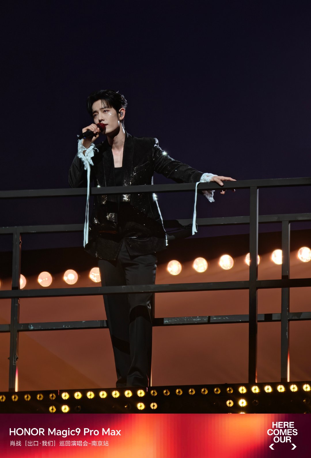 来几张#肖战演唱会#高清照，这些帅照由荣耀Magic9系手机所拍。#数码闲聊站[超话]# ​