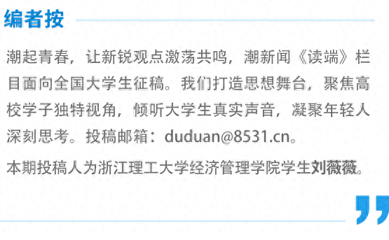 33岁，跑出10秒10。
不是解说员报出来的数字，是谢震业自己一枪一枪踩出来的。他跑完没聊年龄，没聊退役，就说了句跑一枪便少一枪。
外界还在算他行不行，他已经把答案落在跑道上了。
全锦赛的10秒10，赛季最好。一个将满33岁的人，第四次站上亚运备战线，跑出这种成绩，别人第一反应是“这岁数还能跑”。他
