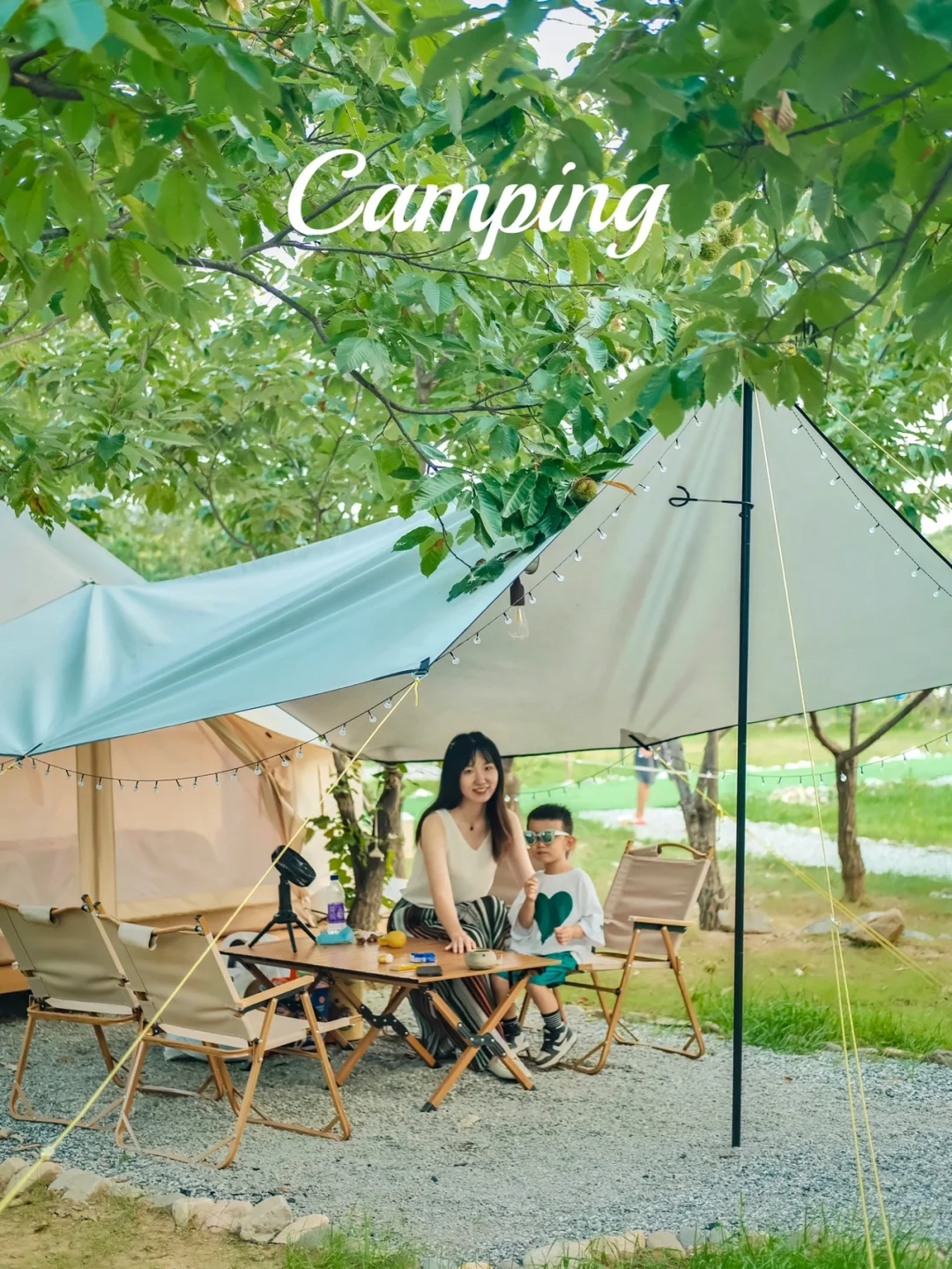 不藏了‼️栗子树下新营地⛺️吃着烧烤看长城🔥