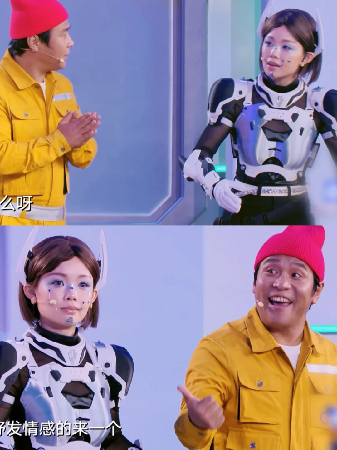 🆘今年春晚小品❗❗真把我笑死啦❗❗