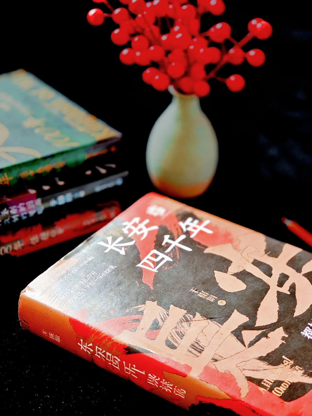 翻开这本书，你就能读懂长安✨