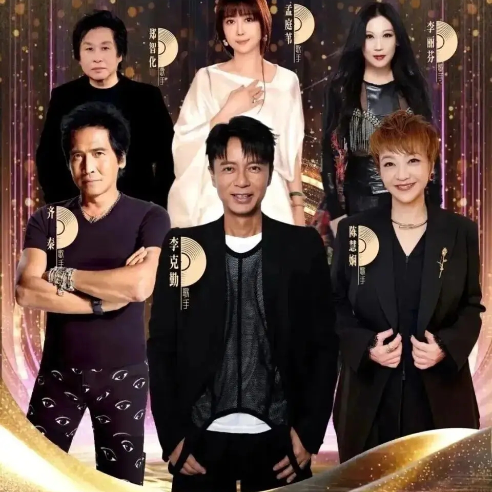 9月27日报道，内蒙古包头，李克勤演唱会迟到，草根歌手临时救场：毫无准备，有什么唱什么，3万人舞台，只想尽量做到最好
 
9月26日，包头“纪元回声”群星演唱会如期举办，当晚阵容包含陈慧娴、齐秦、孟庭苇、郑智化、李丽芬、李克勤。前面五位歌手完成演出之后，压轴的李克勤因为天气突发状况，行程严重延误，现