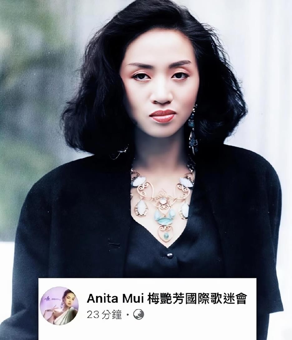 梅艳芳骨灰被盗近三个月，警方列求警协助，至今没人被捕也没人勒索家属。歌迷七月十八日去大屿山宝莲禅寺拜祭，发现龛位门牌螺丝松脱，骨灰瓮不见了，家属当时就报警，只是没声张，一瞒就是三个月。以前刘家良、向华胜骨灰被偷，歹徒很快开口要钱，家属还能谈能追，这回倒好，三个月像石沉大海，不图钱不露面，比明着勒索更
