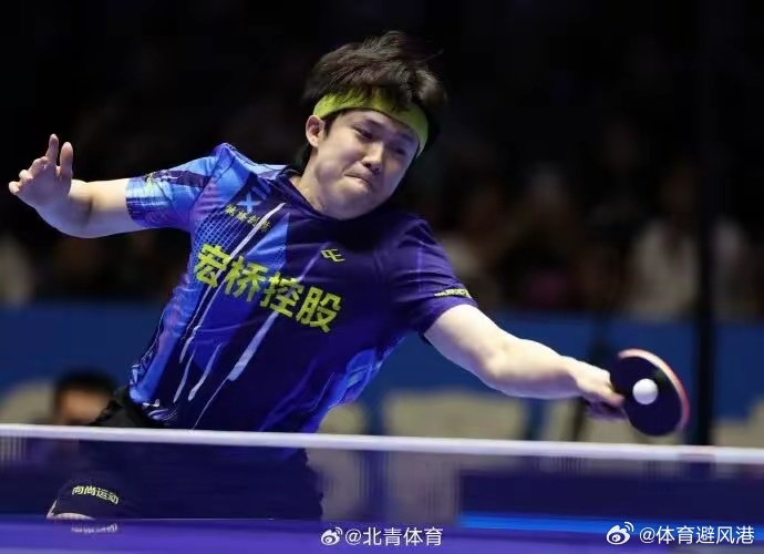  第四盘徐瑛彬/黄友政弃赛， 男团卫冕冠军 山东魏桥·向尚运动总比分...
