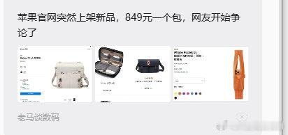 空巢老人上班的第二天[yeah] ​