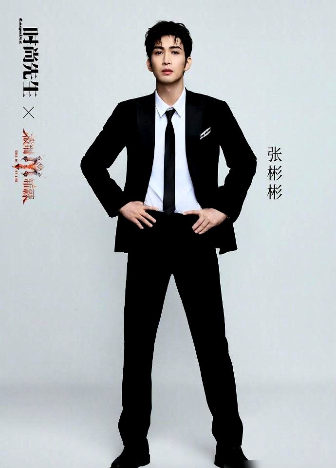 小考连人都没来排倒数第一，公演照样干到榜首。阿云嘎队长秀跟孙楠一首对唱，台下直接喊“国家队”，全解锁直拍机位。

张彬彬颈椎水肿脖子动不了，退出高难秀硬上团秀，反手拿了双料第一。

争议最大的张睿，跳舞被骂抢拍，四公《4U》被指力度软了，网上吵翻天。结果呢？三公《齐天》直接嚎进前十，票一点没少，直拍