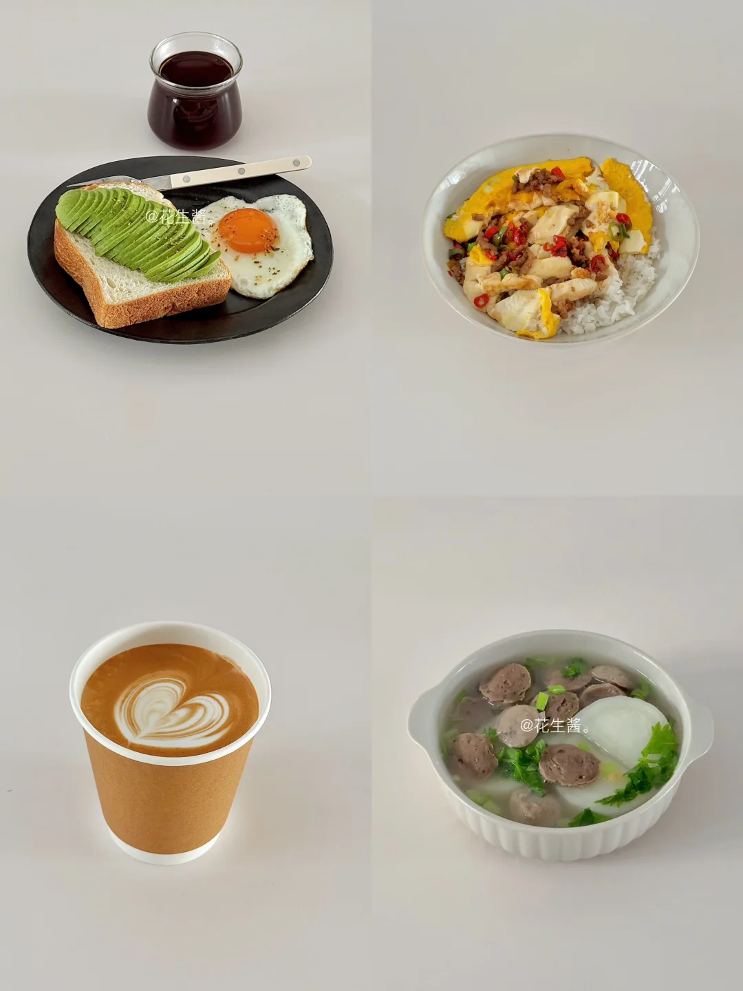 生活化减脂一天吃什么🥣