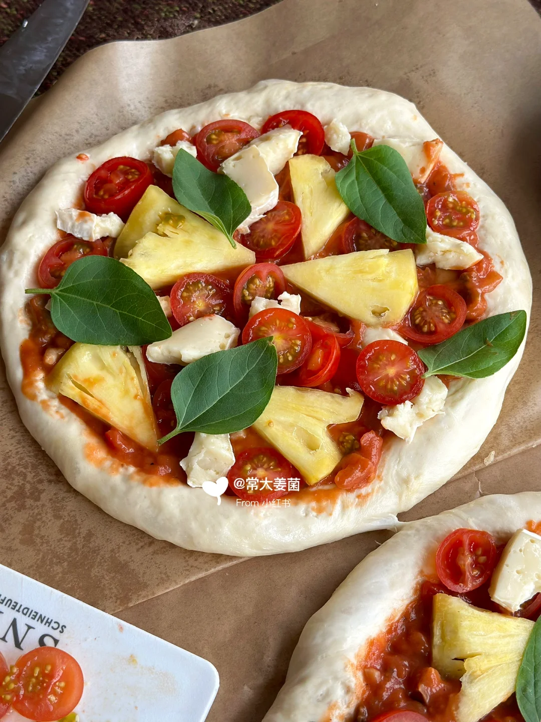 在家做意式披萨 | 免揉免酵种🍍