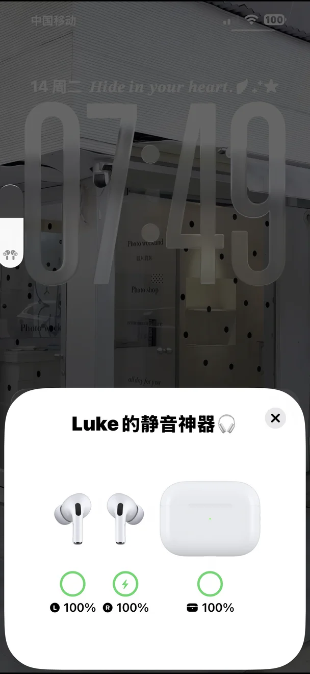 我就说上网能学到真东西吧❗️花小钱办大事