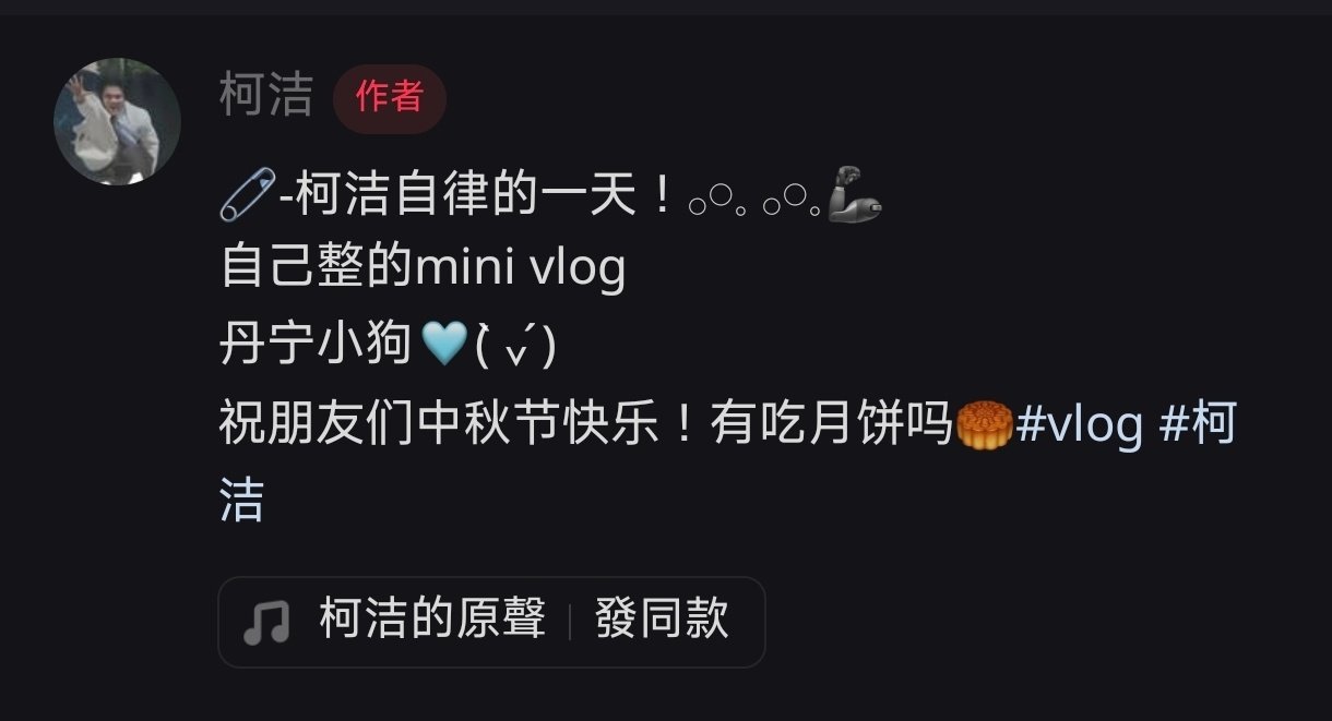 此豹特别地懂用emoji卖萌....[兔子] ​