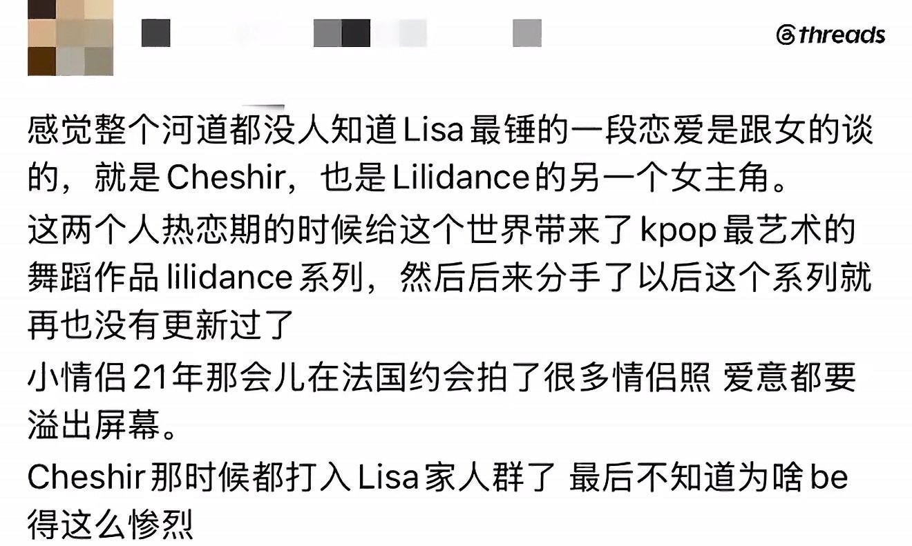 刷到啥看啥吧分析看的我一头劲 有点道理但不多[好喜欢]👏 ​
