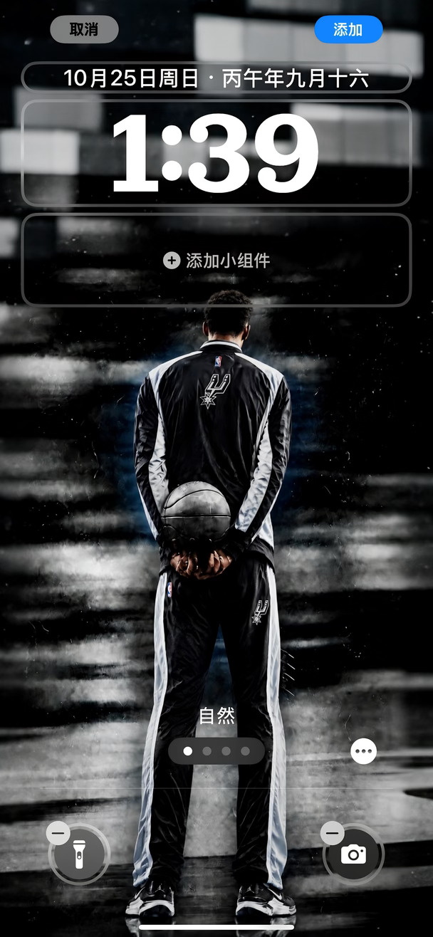 文班亚马马刺黑白氛围感壁纸来啦！#文班亚马#文班亚马壁纸#NBA壁纸#篮球壁纸#篮球