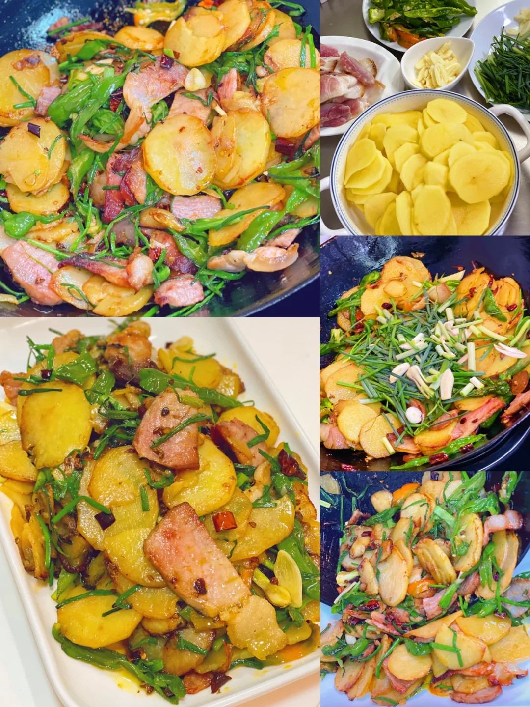 野葱腊肉炒土豆片怎么也吃不腻的一道家常菜