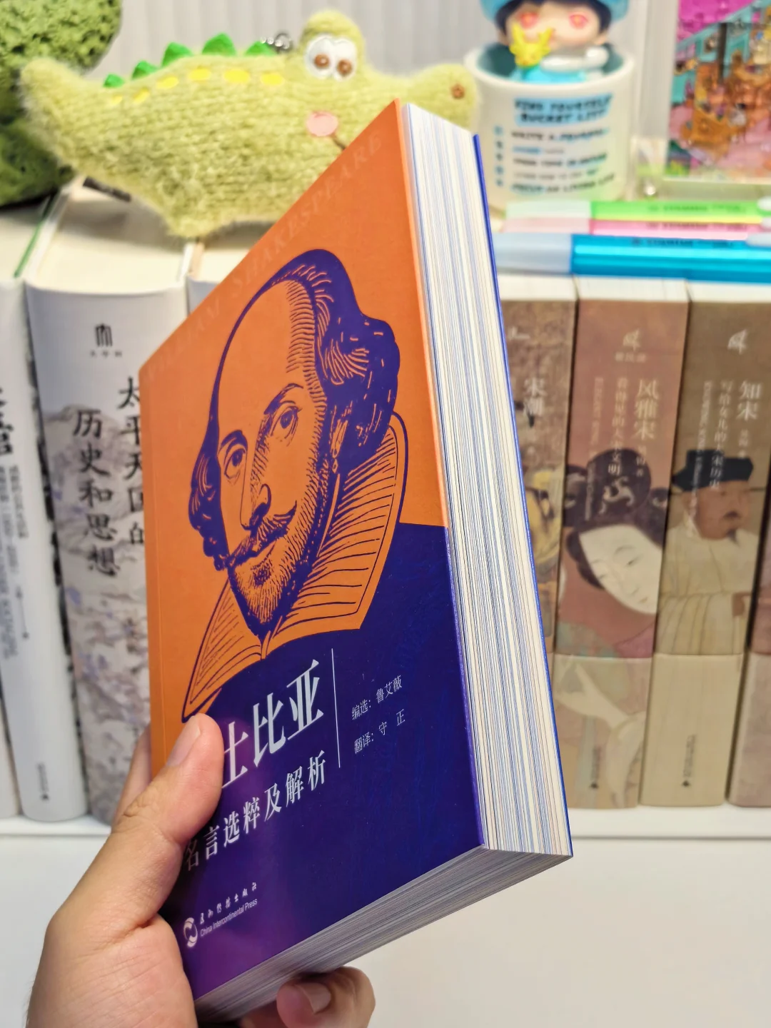 超清醒！焦虑内耗的姐妹都去看莎士比亚啊！