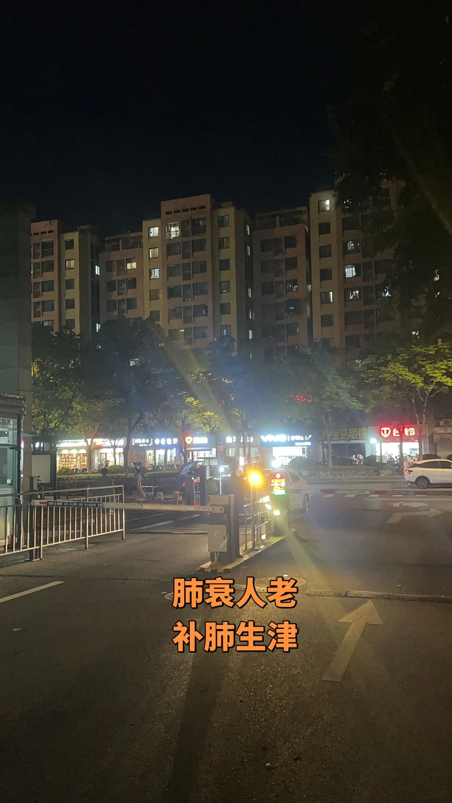 马刺还是太年轻了，关键失误&amp;绝杀不中，马刺主场再负尼克斯