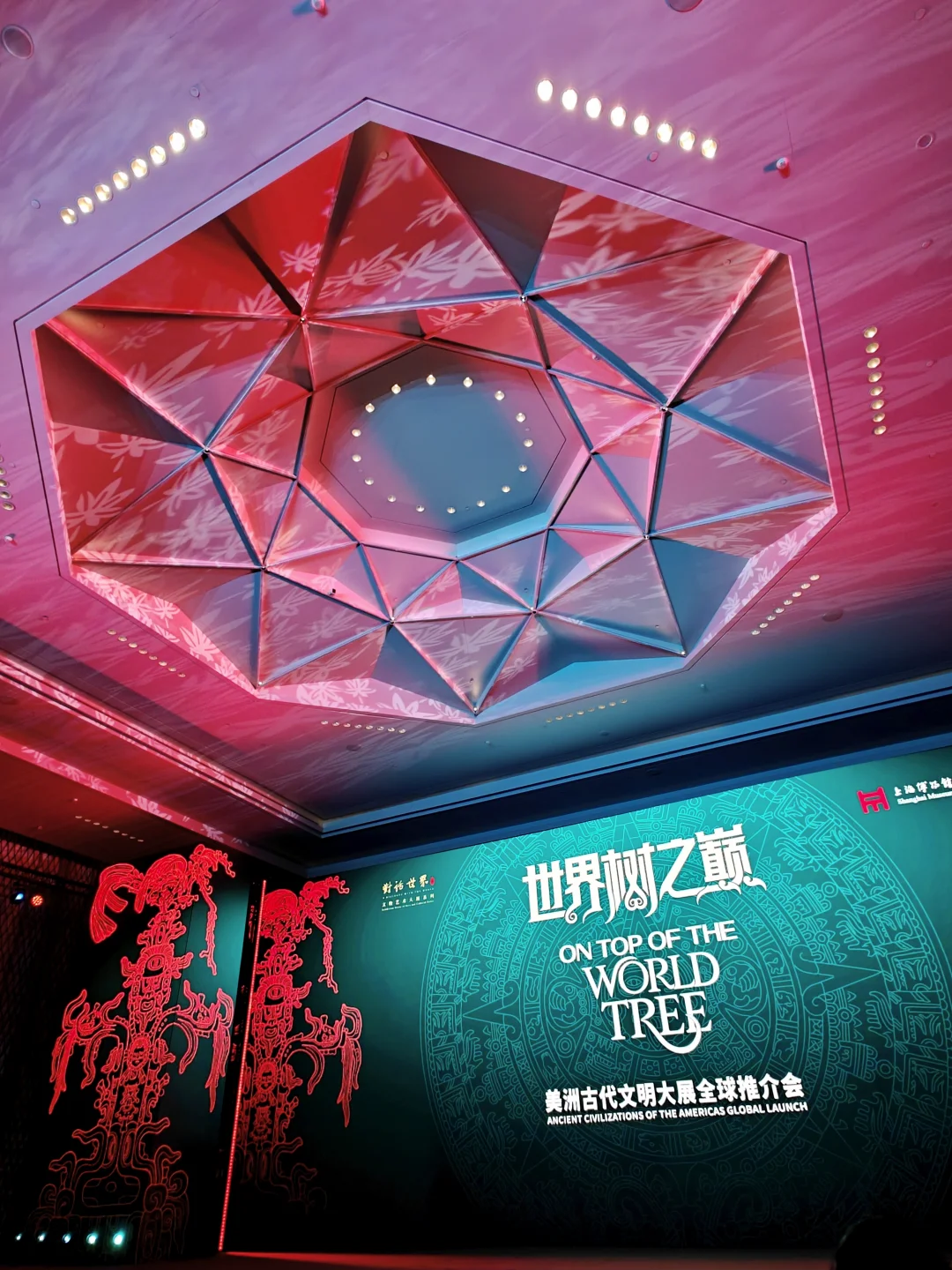 夯爆！上海下半年最重要展览发布直击