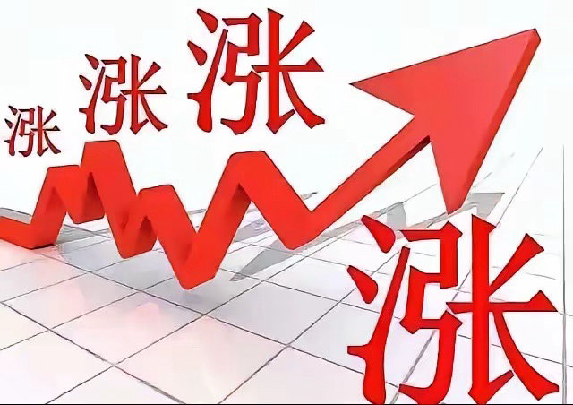 小金属，正在成为新时代的“工业核武器”！朋友们，当你们还在盯着白酒、新...