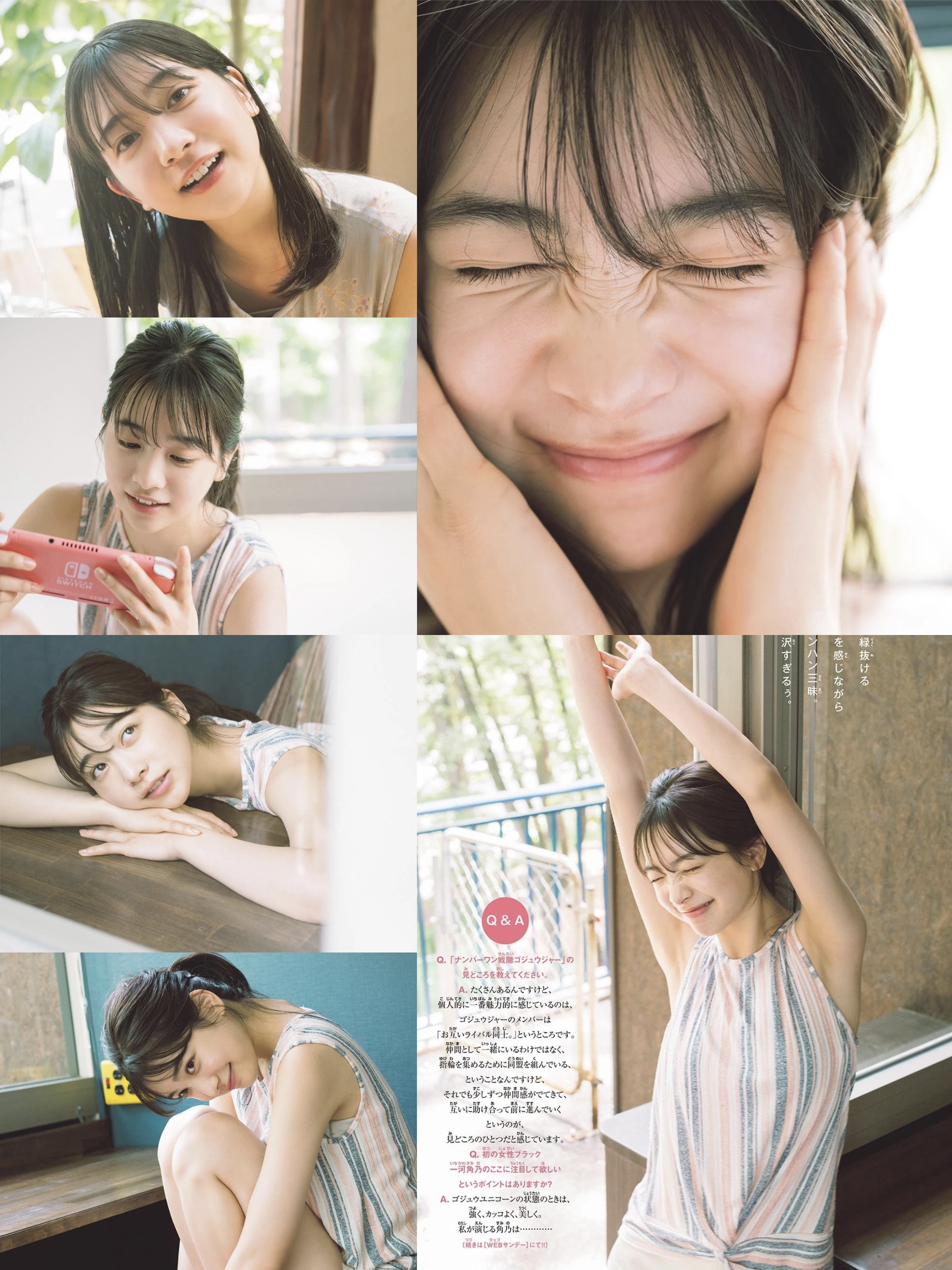 日本新生代写真偶像降矢明日香，有着齐刘海造型，气质甜美又带纯欲风，在写...