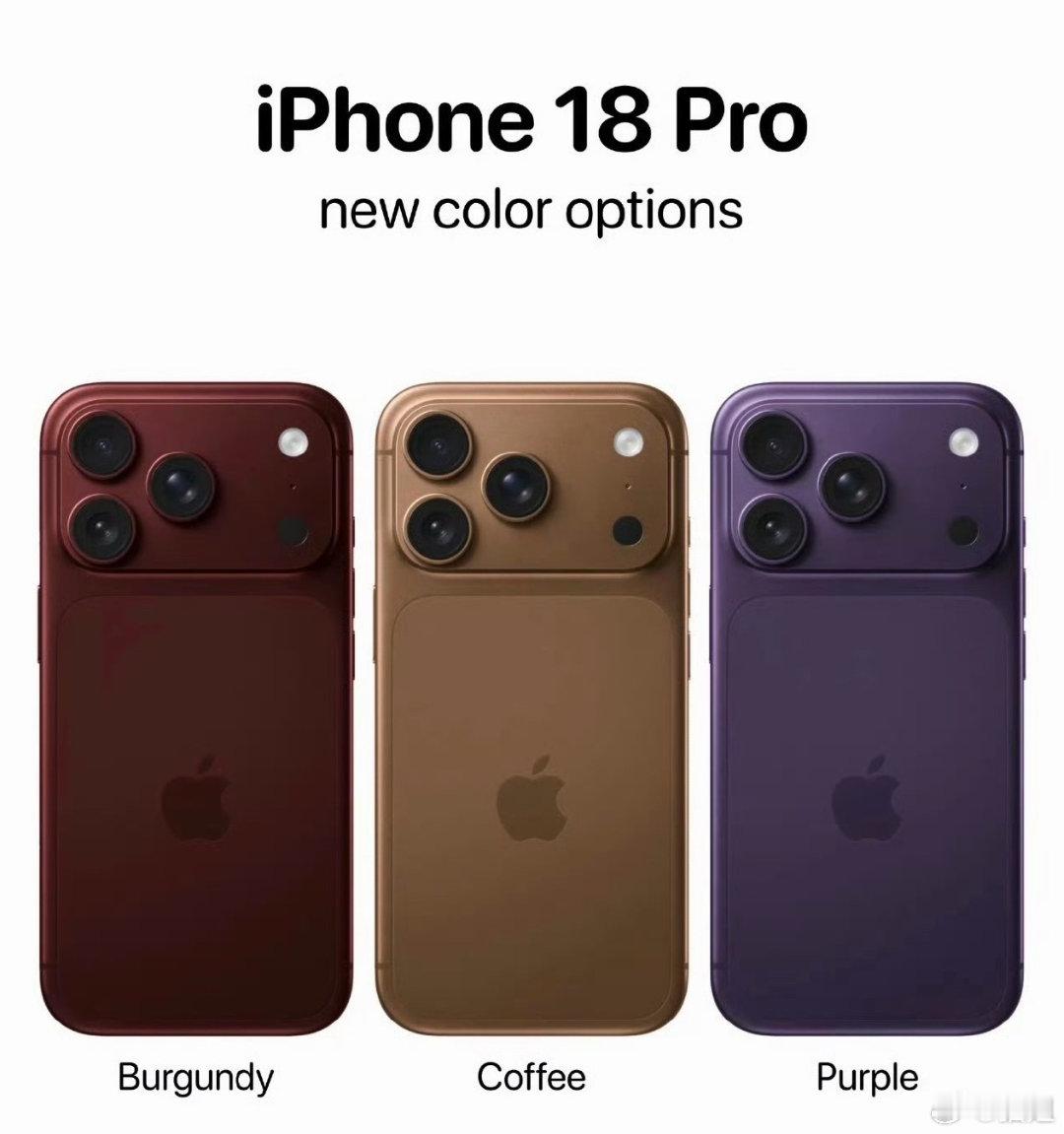 iPhone 18 Pro物料成本预计较上代暴涨近40%，而存储芯片...