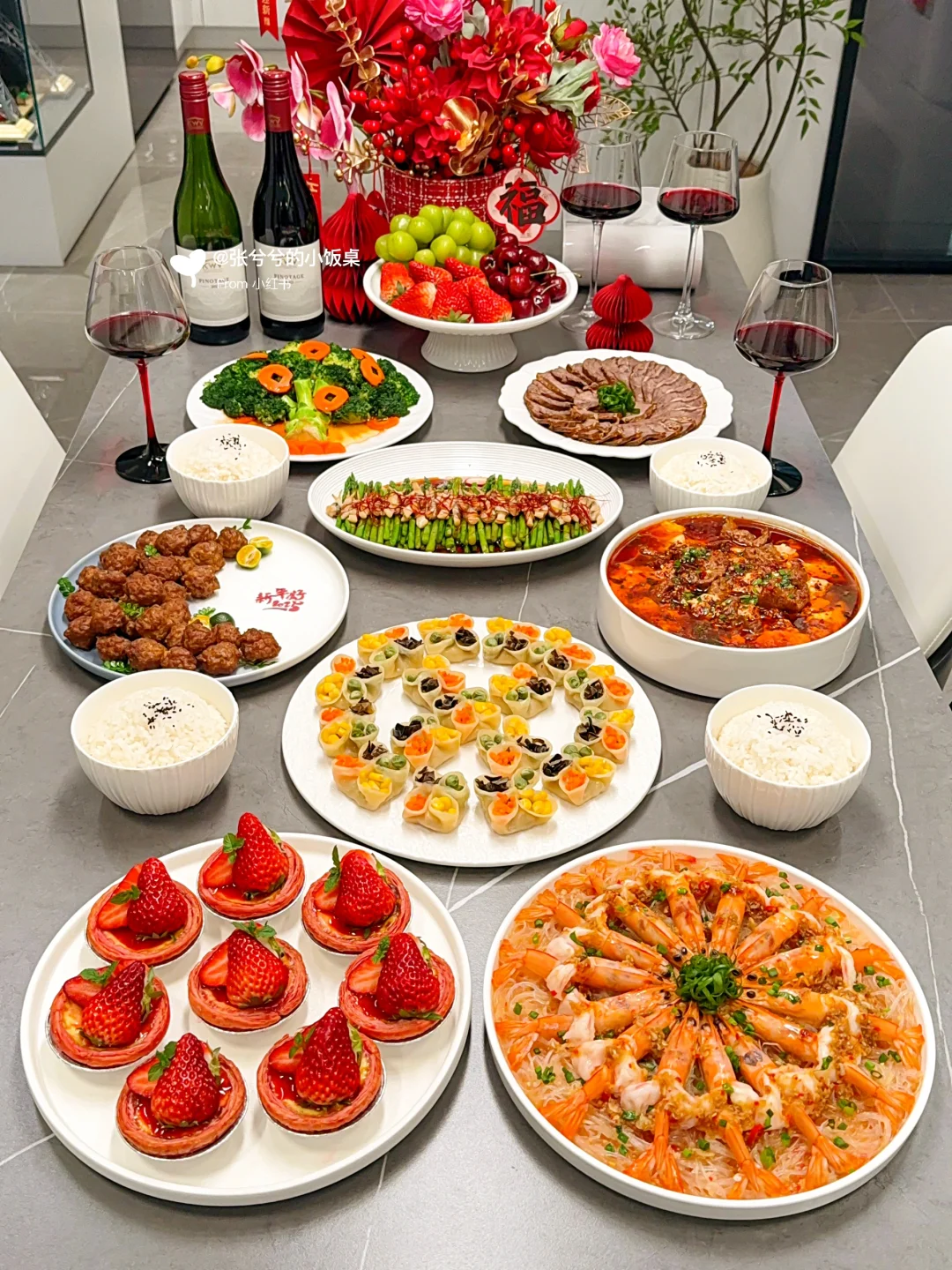 美食合集｜原来家常菜可以做出这么多花样