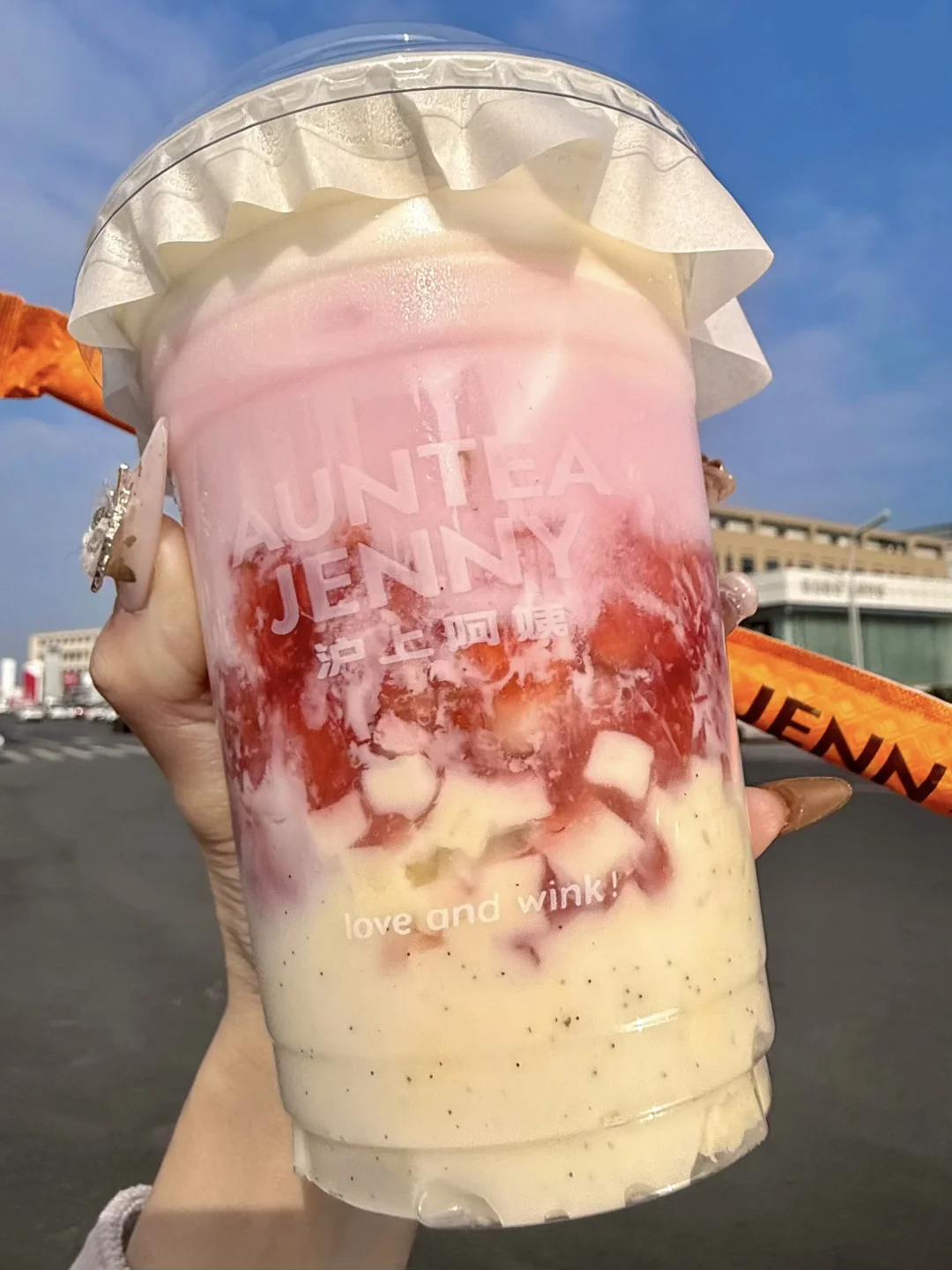 我嘞个液体草莓芝士巴斯克。。。