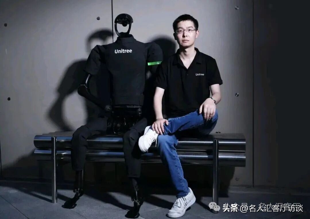 名人汇客厅｜90后“首富”宇树科技王兴兴的上市之路