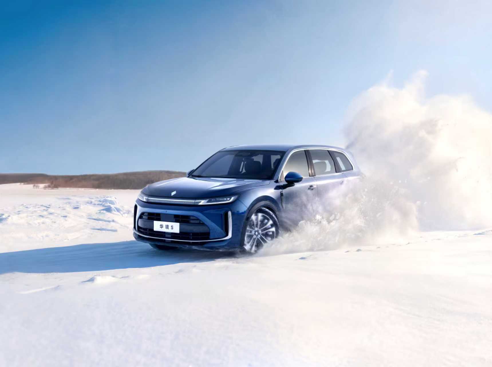 含华量拉满！华为乾崑科技旗舰大六座华境S于黑河完成最终轮冬季测试！在6...