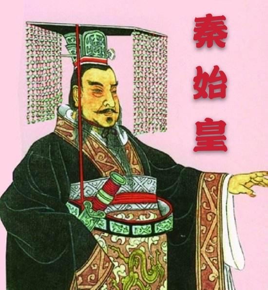 **千古一帝：秦始皇的功业与争议**

在中国漫长的历史长河中，有这样一位人物，他雄才大略，结束了一个长达五百多年的分裂时代；他冷酷严苛，又为后世留下了充满争议的遗产。他，就是秦始皇——嬴政。公元前259年，他出生于赵国都城邯郸，彼时，他的父亲异人尚在赵国为质，谁也无法预料，这个看似普通的王孙，日后