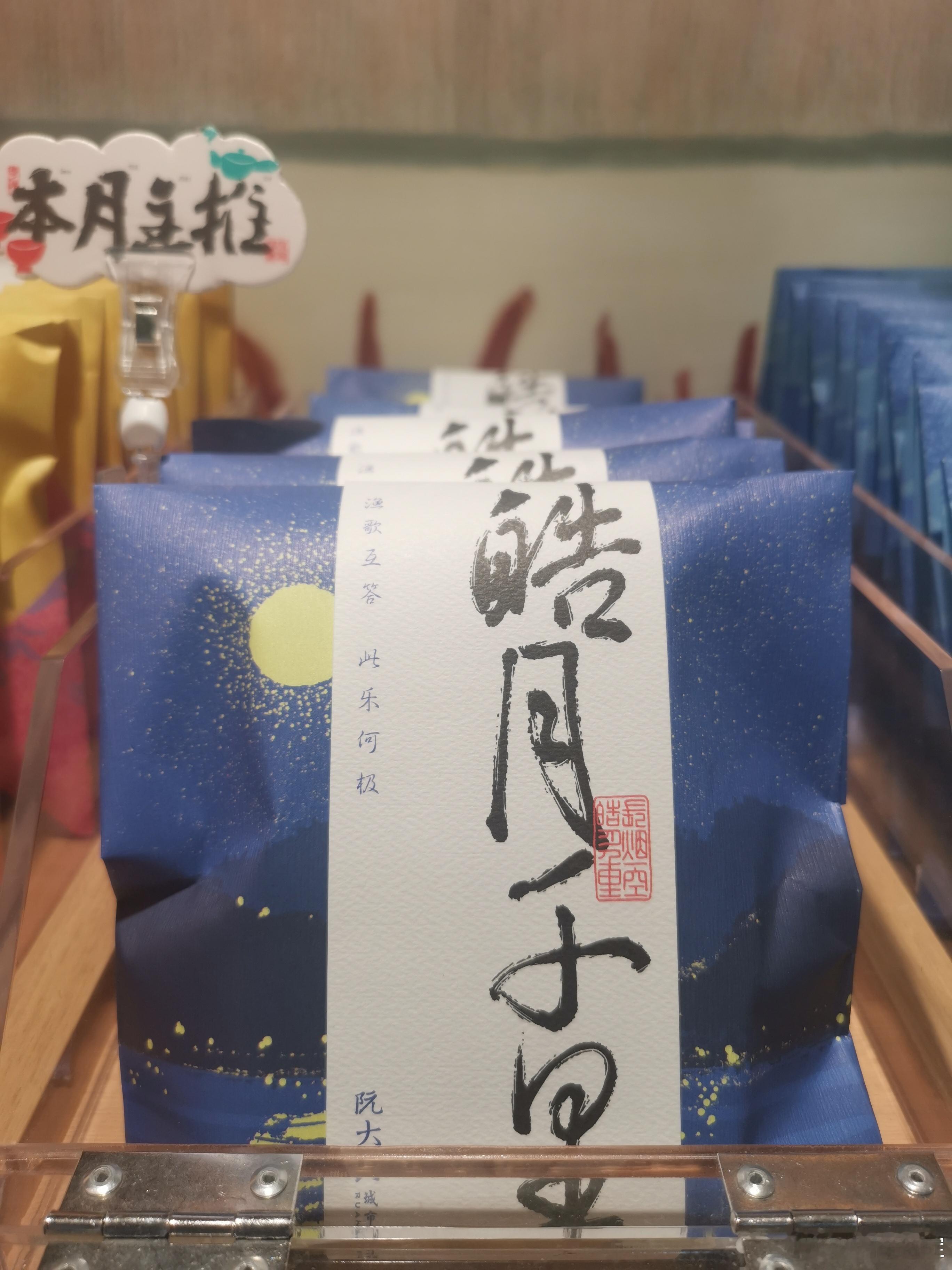 #女儿知道欧洲游花了30万后#

欧洲有啥好玩的，不如杭州逛逛好了 ​