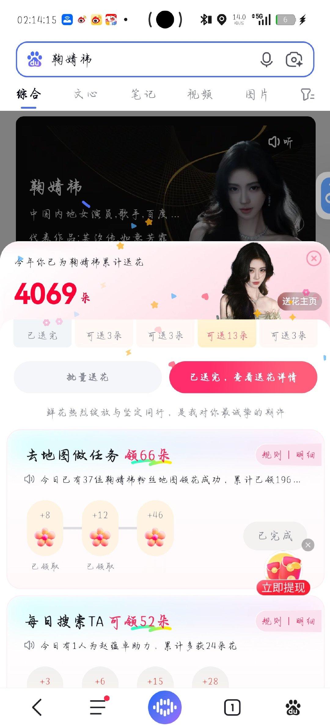 共467条