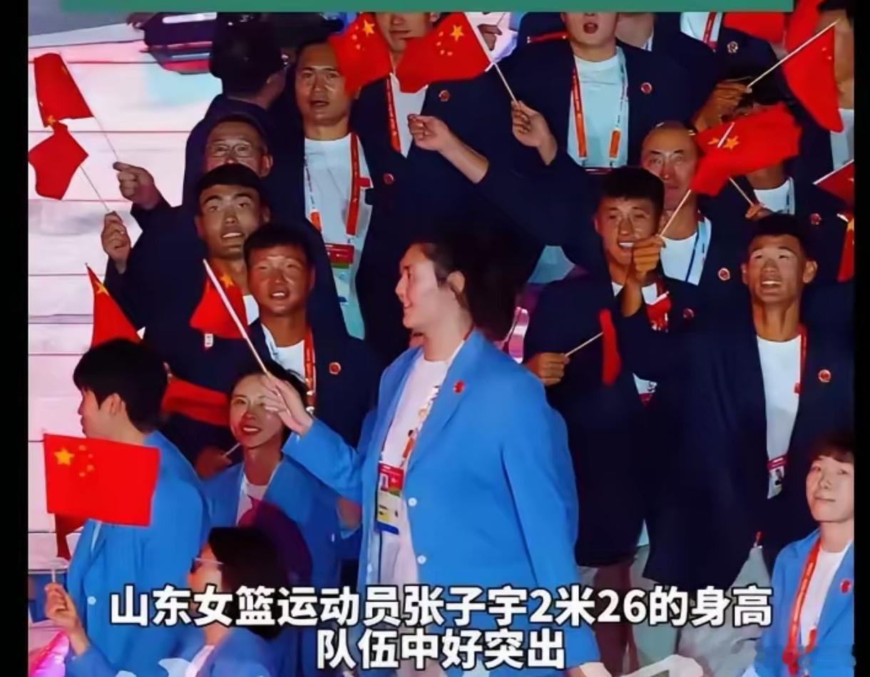 张子宇不仅是本届亚运会最高运动员，也是全亚洲现役运动员最高的，与徐昕并列第一！
全亚洲现役运动海拔排名前五的全部在中国：
第一海拔：张子宇裸足体测2米26；
第一海拔：徐昕2米26，全亚洲所有现役运动员唯一与张子宇持平男运动员；
第三海拔：刘传兴2米25
​第四海拔：余嘉豪2米24
​中国是全球最 ​