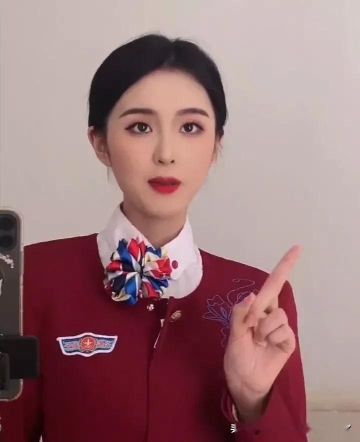 空姐美女