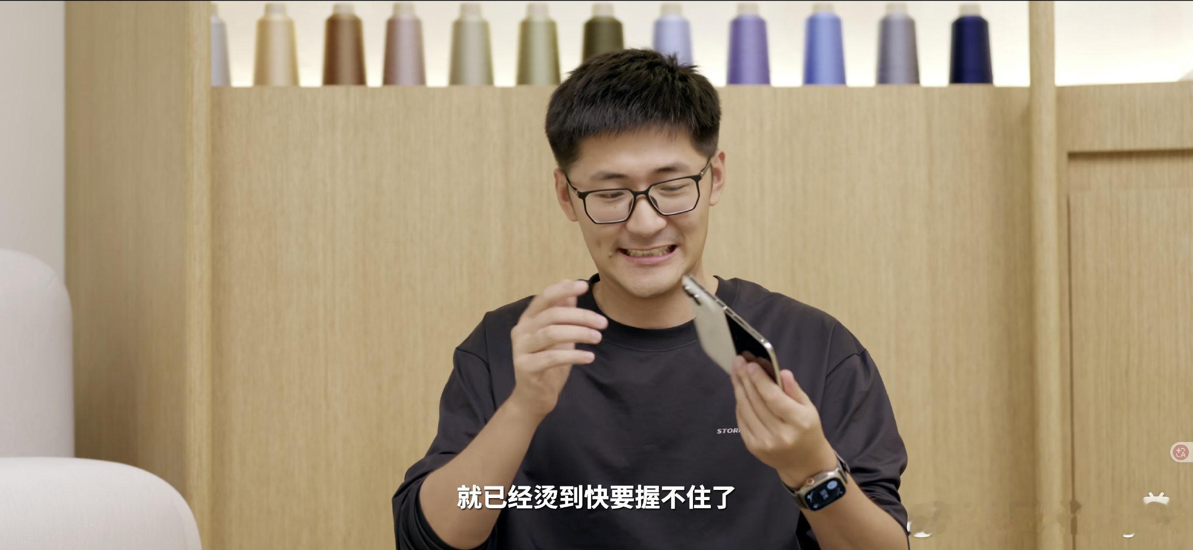 和我想的一样
#iPhone Duo# 的散热果然很拉
毕竟 iPhone Air 的散热就拉
意料之中了[无聊][无聊] ​