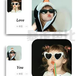 史映照自在人生