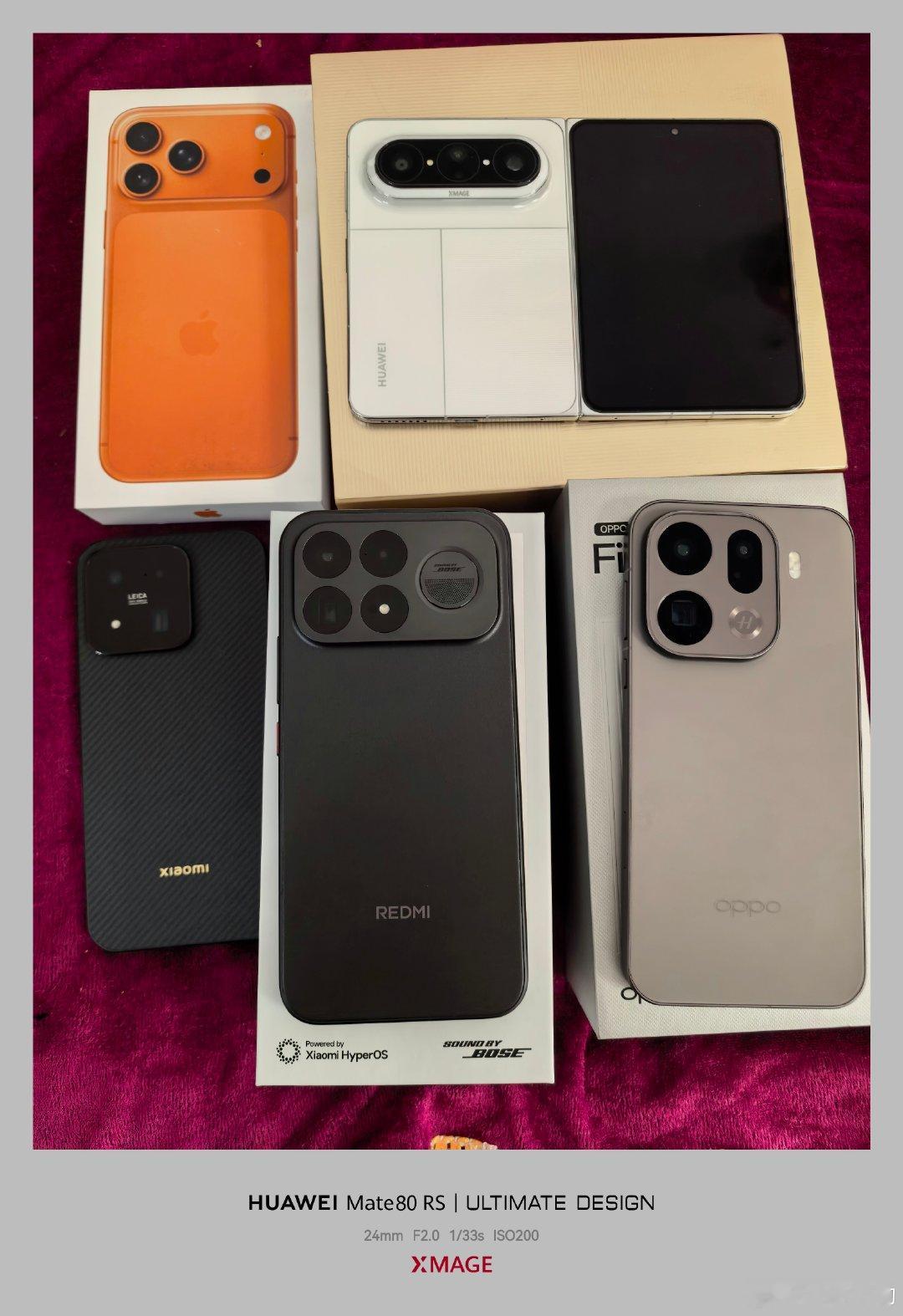 华为pura xmax白色16+1tb，5月13激活带一年care＋，全套充新
iPhone 17pm橙色256全新
小米17 max黑色16+256单机，边框极其细微磕碰，其他完美
红米k100pm黑色16+512，全套充新
oppo find x9pro钛色16+512，全套充新 ​