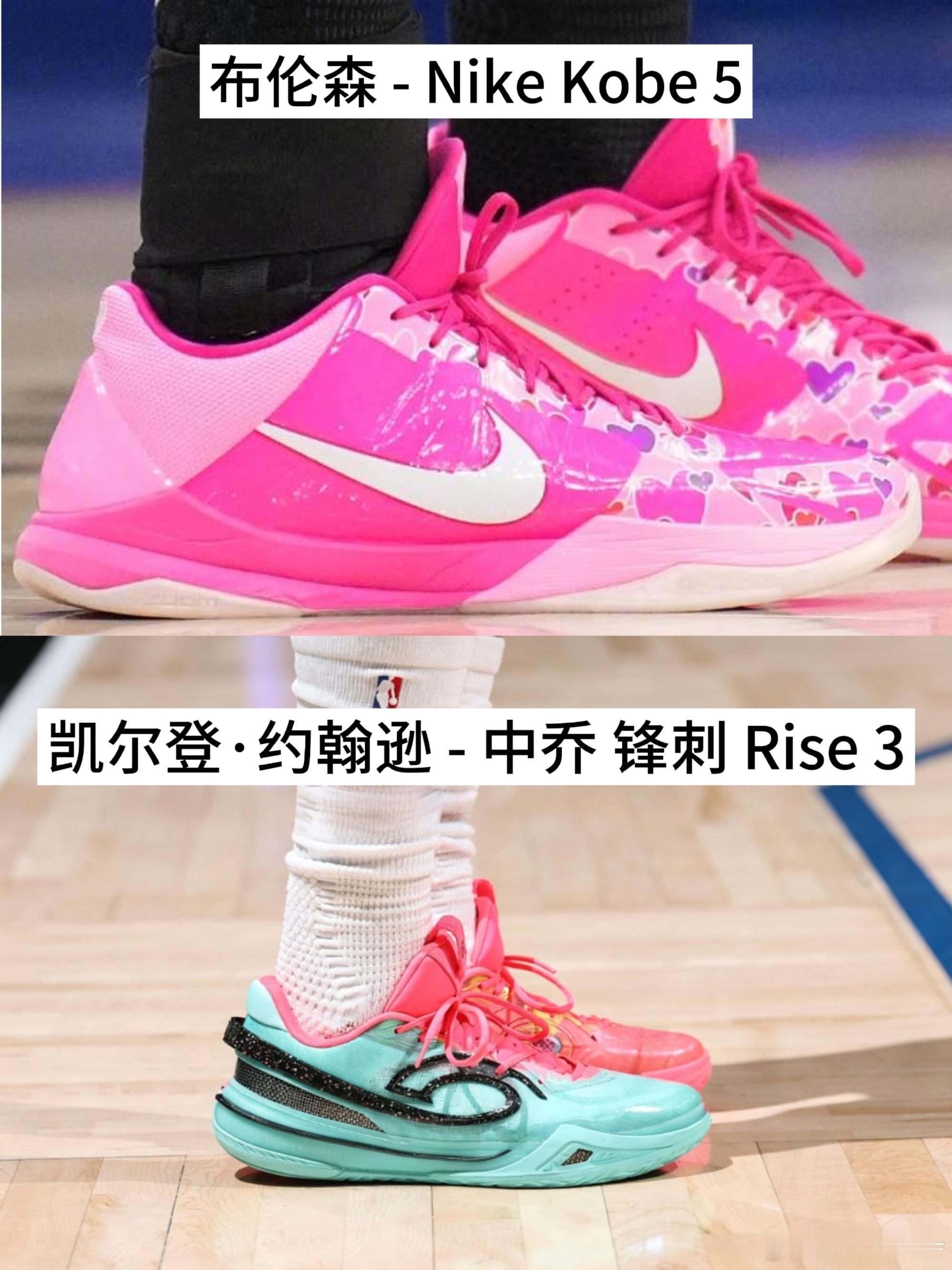 今日NBA球员球鞋上脚精选:5月11日布伦森 - Nike Kobe ...