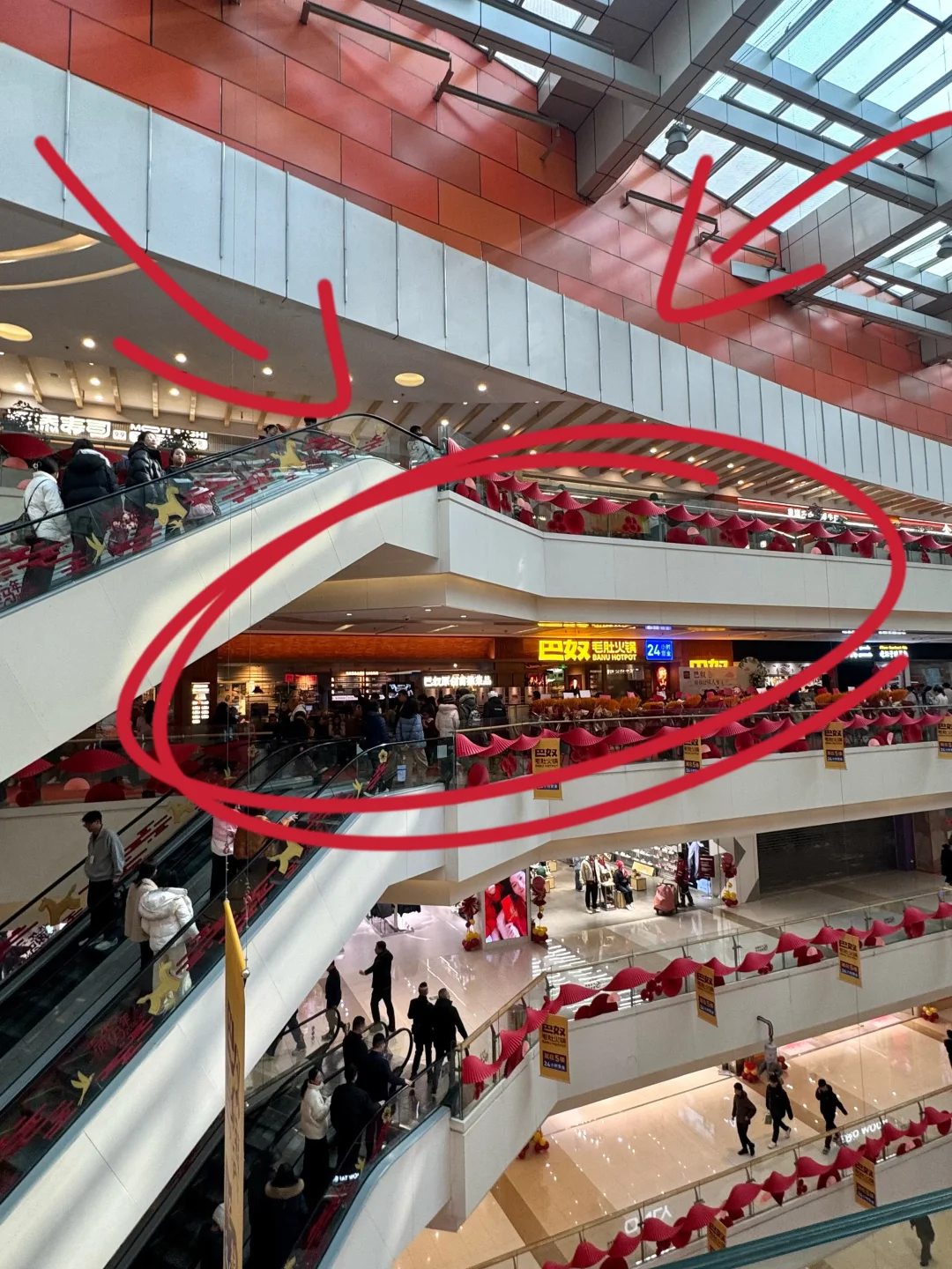 保定有了！终于有了！确实数一数二的好吃！！