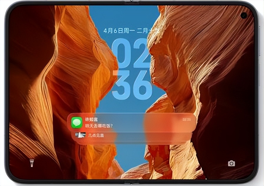 远离狭长 “遥控器”，小米阔折叠曝光，折叠屏新思路来了