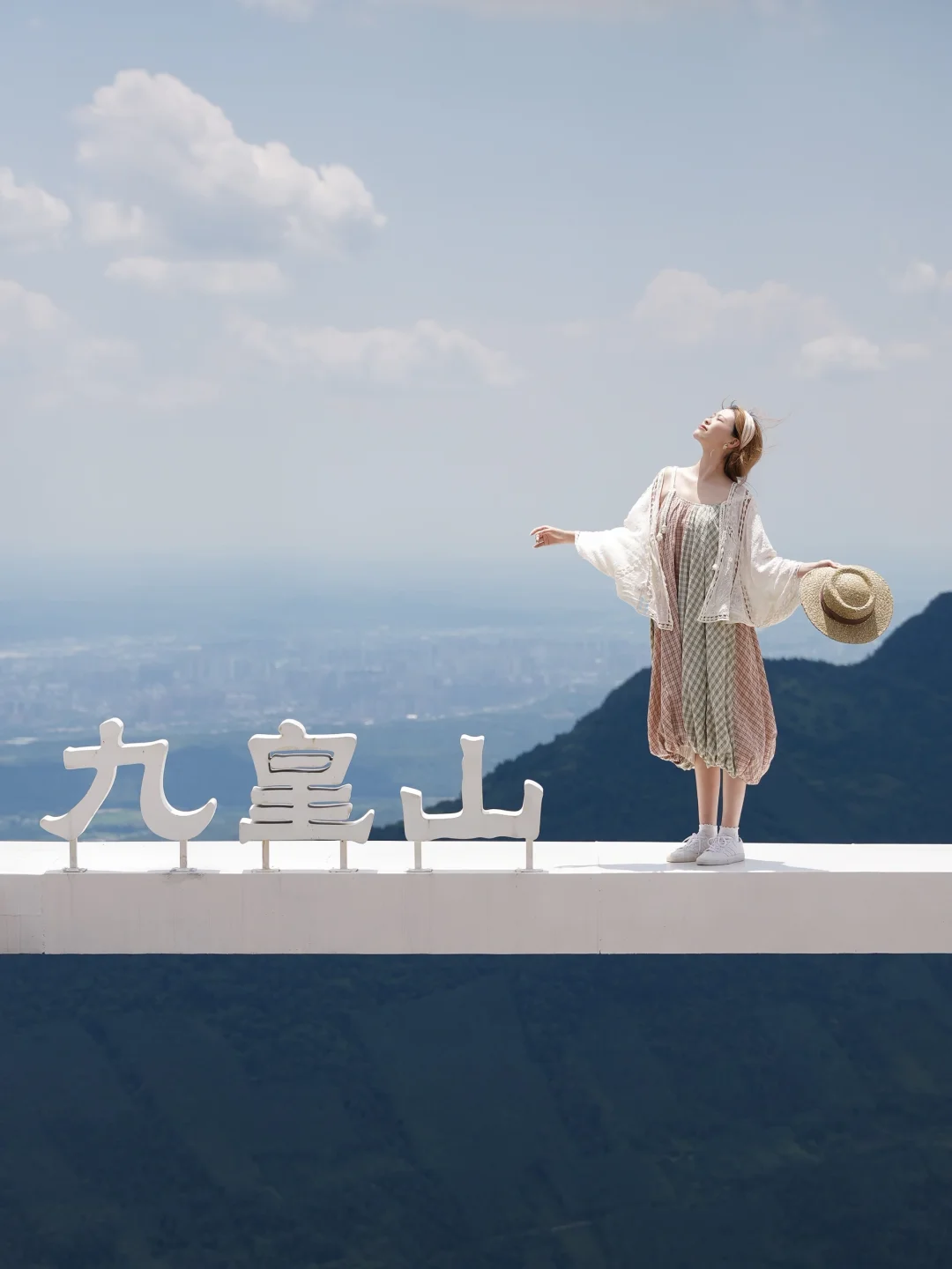 为了这6个机位，我特意去了趟九皇山！⛰️