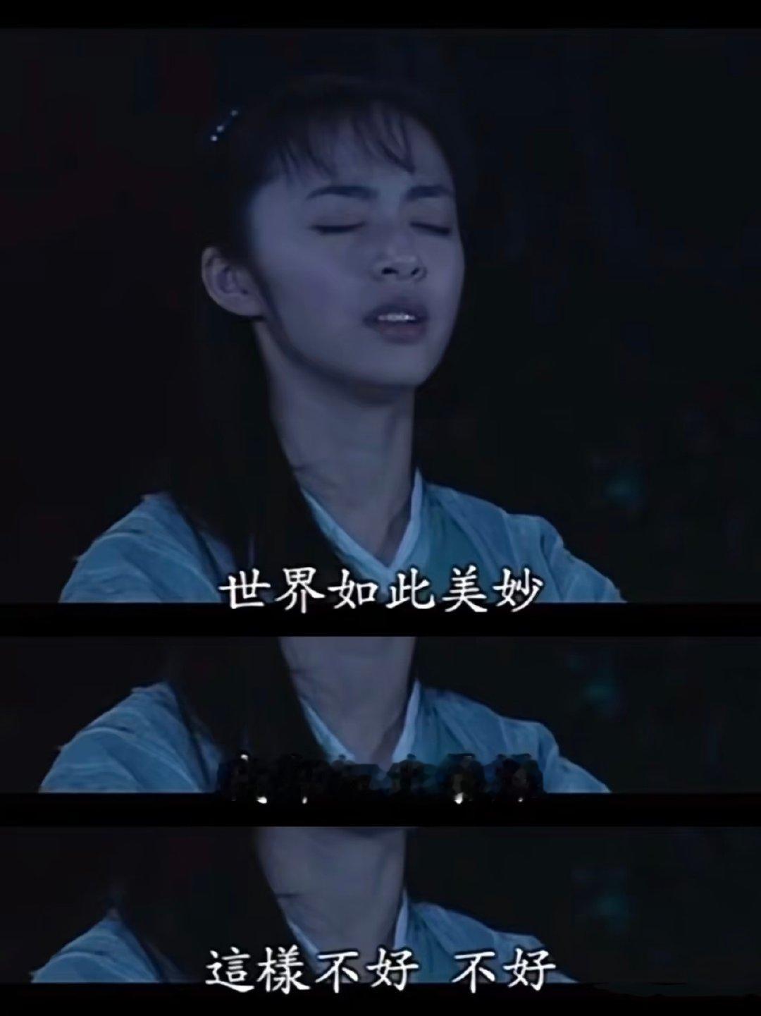 家楠大营业一次，头像壁纸库上新了，穿搭爆了，审美积累课件扩容了。看完美图心情舒畅内心平和，整个世界都被治愈了，又为和谐社会的建设做出了贡献，章若楠伟大！ ​