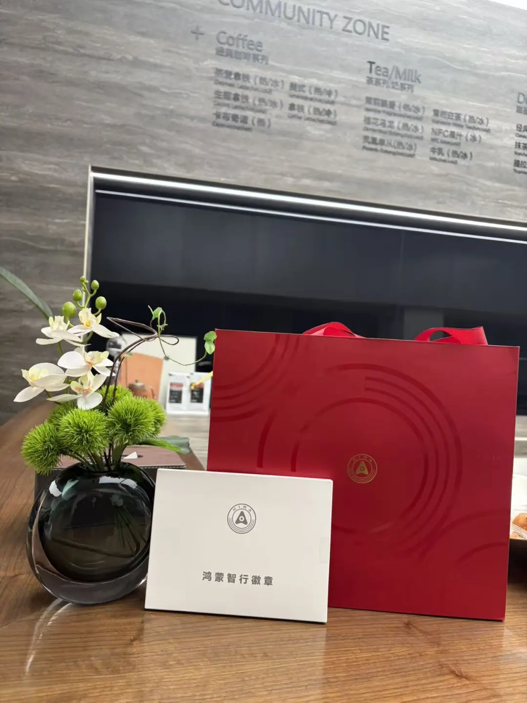 春节安心行+徽章