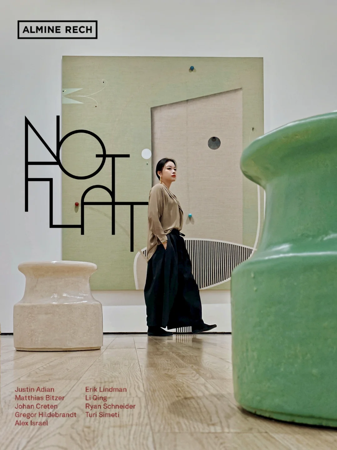 数字时代的物质浪漫，让眼睛“摸”到质感