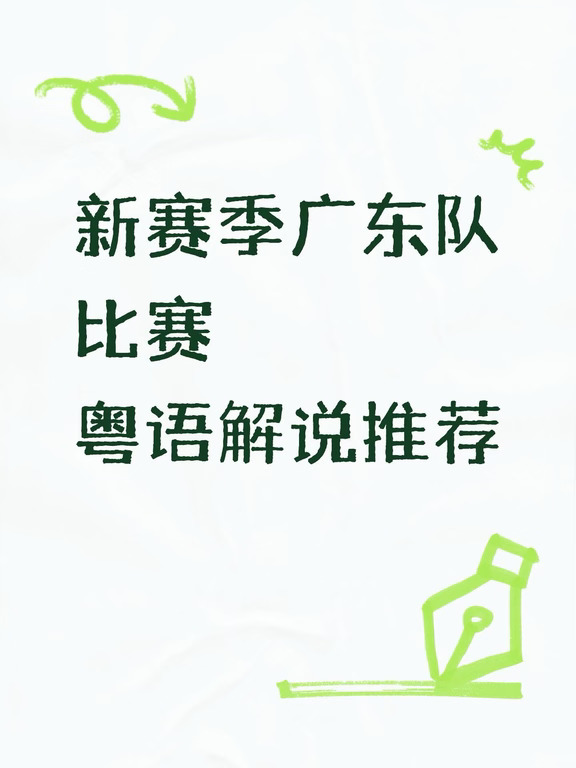 幽默风趣，直播间氛围好