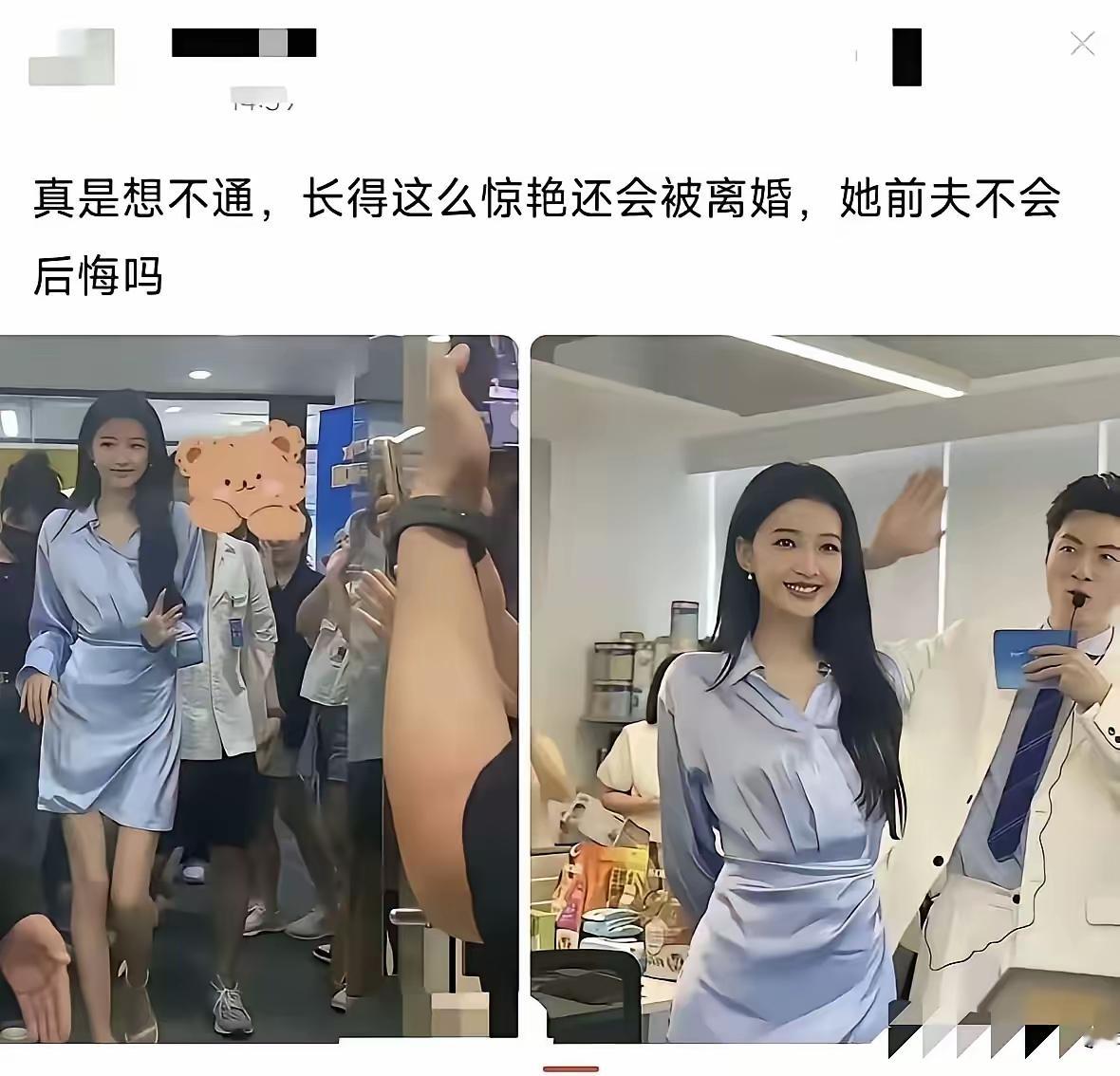 孙怡没法不离婚，一直让她前婆婆限制太多了。没有自由