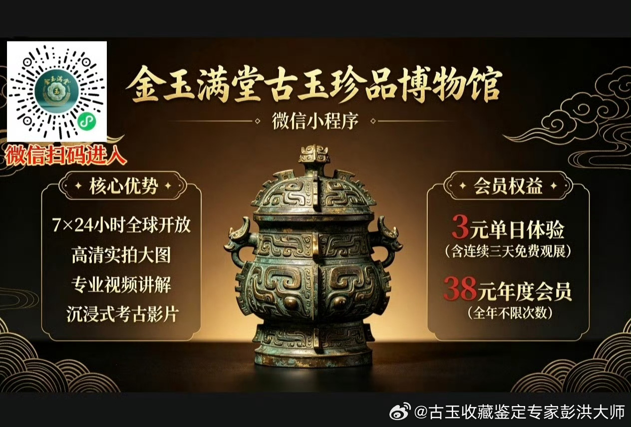 众志成城筑铁底，八院长风上百阶底部散户持续不断进场，航天机电未来走势推...