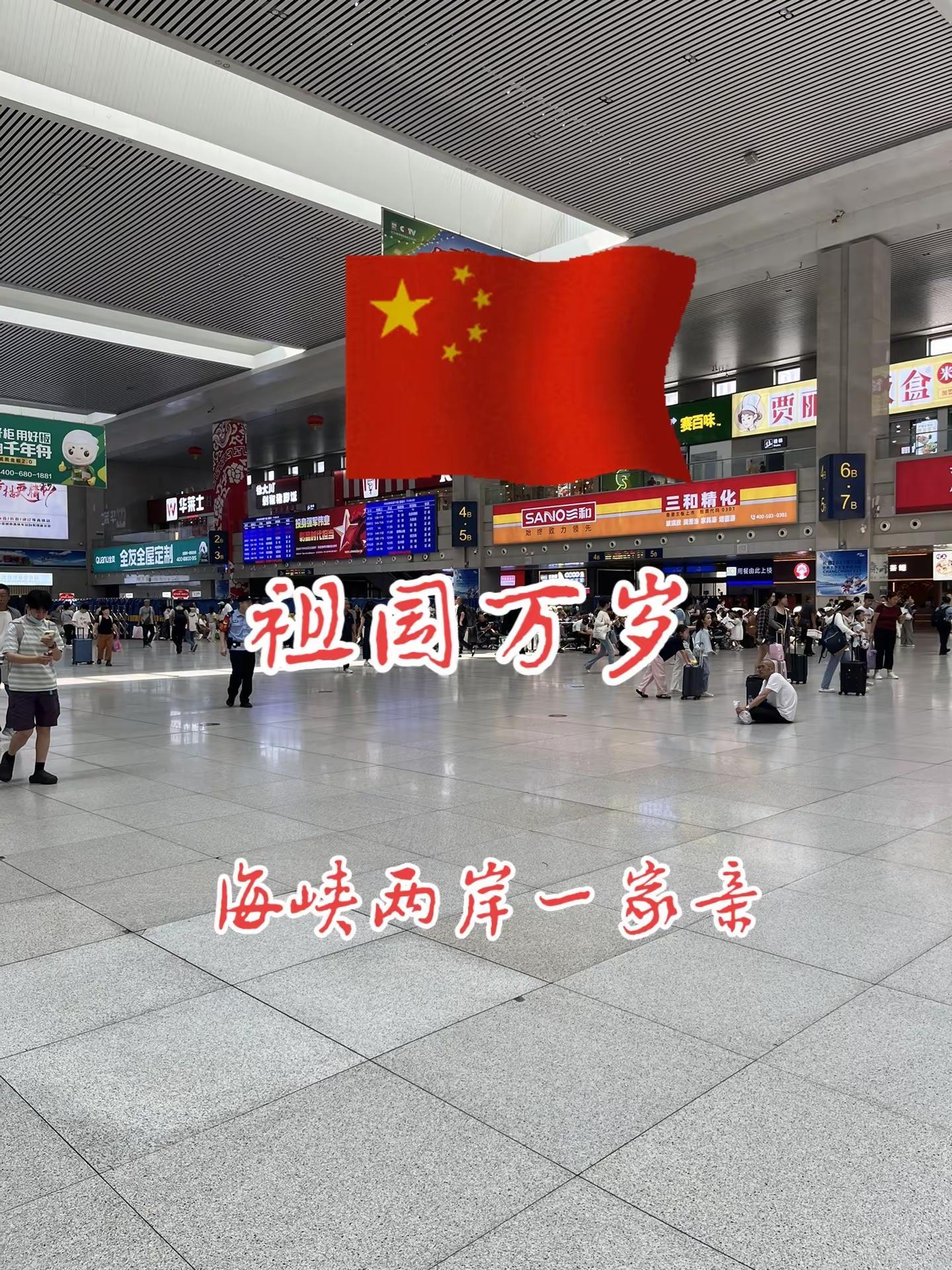 张艺兴 张艺兴夺命八颠 张艺兴大航海 张艺兴演唱会 张艺兴新歌财神到